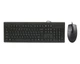 Комплект клавиатура+мышь KRS-83+OP-720, USB, Черная - изображение 1
