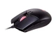 Комплект Cougar Deathfire EX, с подсветкой, USB - изображение 5