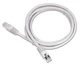 Патч-корд Cablexpert PP22-2M, FTP, литой, 50u" штекер с фиксатором, 2 м, серый - изображение 2
