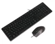 Комплект клавиатура+мышь KK-3+OP-330S, USB, Черная - изображение 4