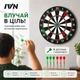 Дартс IVN 38 см із 6 дротиками, класична мішень для дому та офісу ZBL-65325 - зображення 2