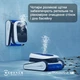 Робот-уборщик бассейнов Ecovacs Ultramarine P1 (SWB11) - изображение 3