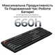 Клавиатура беспроводная Keychron V6 Ultra Bluetooth/2.4 ГГц/USB Type-C 108 клавиш RGB Keychron Silk POM Red Black (V6U-D1-UA) - изображение 8