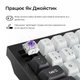 Клавіатура бездротова Keychron Q1 HE Bluetooth/2.4 ГГц/USB Type-C 81 клавіша RGB Gateron Double-Rail Magnetic Nebula Black (Q1H-M1-UA) - зображення 10