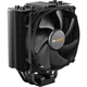 Кулер процесорний be quiet! Dark Rock Slim 120 мм 1500 об/хв 4-pin Black (BK024) - зображення 2