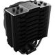Кулер процесорний be quiet! Dark Rock Slim 120 мм 1500 об/хв 4-pin Black (BK024) - зображення 4