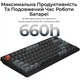 Клавиатура беспроводная Keychron V1 Ultra Bluetooth/2.4 ГГц/USB Type-C 81 клавиша RGB Keychron Silk POM Red Black (V1U-D1-UA) - изображение 9
