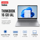 Ноутбук 16" Lenovo ThinkBook 16 G8 IAL Intel Core Ultra 7 255H 32GB 1TB SSD Intel Arc Graphics 140T W11 Pro Arctic Gray (21SK007RRA) - изображение 1