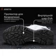 Кроссовки Humtto чоловічі трекінгові Peak сірі 42 (110609A-9-42) - изображение 9