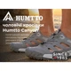 Кроссовки Humtto чоловічі трекінгові Canyon сірі 41 (660801A-3-41) - изображение 9