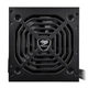 Блок питания Cougar SC 650 650W - изображение 1