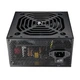 Блок питания Cougar SC 650 650W - изображение 3