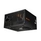 Блок питания Cougar SC 650 650W - изображение 4