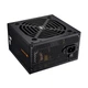 Блок питания Cougar SC 650 650W - изображение 6