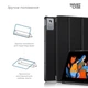 Чехол для планшета Armorstandart Smart Case Lenovo Idea Tab Plus Black (ARM90126) - изображение 4