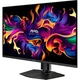 Монітор MSI MAG 322UP QD-OLED E16 - зображення 5