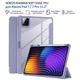 Чохол для планшета BeCover Soft Edge TPU Xiaomi Pad 7 / 7 Pro 11.2" Purple (715545) - зображення 4