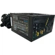 Блок питания Casecom 600W (CM 600FM ATX) - зображення 1
