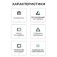 Подставка для ноутбука OfficePro LS321S - зображення 8