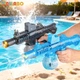 Электрический водяной пистолет UNILABO M416, автоматический бластер для детей, для двора, пляжа и бассейна, черный - изображение 2