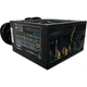 Блок живлення Casecom 650W (CM 650FM ATX) - зображення 1