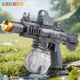 Электрический водяной пистолет UNILABO M416, автоматический бластер для детей, для двора, пляжа и бассейна, черный - изображение 3