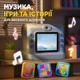 Дитяча цифрова камера V39 чорна, миттєвий друк, 48 МП, IPS 2.4", селфі-камера, акумулятор 1300 мА·год, microSD до 64 ГБ - зображення 9