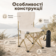 Складное туристическое кресло Small Size бежевого цвета с чехлом, компактный раскладной стул с металлическим каркасом для кемпинга - изображение 2