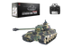 Радиоуправляемый танк Henglong German King Tiger I Pro (масштаб 1:16) - изображение 4