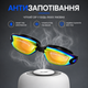 Очки для спортивного плавания, соревнований и бассейна стартовые с 3D-технологией памяти и берушами - изображение 6