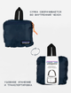 Велика сумка-трансформер через плече Patagonia Courier Bag. Сумка 2в1 патагонія синя. - зображення 10