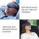 Маска для сна Dreamlight 2S 3D Sleep Eye Mask, Black - изображение 12