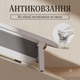 Дитяча ванночка складна Hanert KinderBad Grey для купання новонародженої дитини немовлят з термометром зі зливом і вкладишем подушкою на ніжках - изображение 6