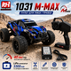 Радиоуправляемая машинка REMO Hobby M-Max 1031 1/10 4WD монстр-трак, LiPo 3300mAh, 40 км/ч, 2.4GHz, синяя - изображение 1