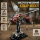Конструктор механічний MJI Комар-Москіт у стилі Steampunk для дітей та дорослих , 747 деталей - изображение 2