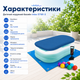 Детский бассейн Intex 57181-3 прямоугольной формы с тентом, подстилкой, ручным насосом, 10 игровыми шариками, семейная модель для купания детей, виниловая чаша 229×147×48 см, 600 л - изображение 3