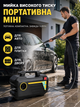 Портативная мини мойка высокого давления 3000 Вт 220 В для автомобиля дома с пеногенератором шлангом 10 м черная (49676179) - изображение 6