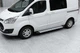 Боковые Подножки Maya V2 (2 шт., Алюминий) Длинная База для Ford Custom 2013-2022 гг - изображение 2