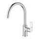 Змішувач для кухні Grohe Start Flow (31555001) - зображення 2