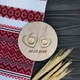 Кругла весільна підставка для обручок, з дерева під замовлення (ПК0053) - зображення 1