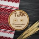 Круглая свадебная подставка для обручальных колец "Начало новой истории", из дерева под заказ (ПК0007) - изображение 1