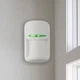 Беспроводной извещатель движения с иммунитетом к животным U-Prox PIR White (2982507097) - изображение 3