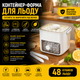 Контейнер для льоду на 48 кубиків з кришкою та щипцями, Форма для льоду з кнопкою та контейнером для зберігання - изображение 2