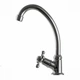 Монокран Globus Lux GLHI-1051-BR одновентильный, хром - изображение 3
