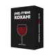 Настольная игра (Не) пьяные любимые для пар 2-4 игрока картон Украинская - изображение 1
