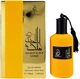 Woda perfumowana unisex Arabiyat Malikat Al Hub Gold 100 ml (6290361912706) - obraz 3