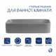 Накладная раковина Qtap Tern 610x350x135 мм керамическая серого цвета с донным клапаном - изображение 3