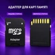 Карта пам'яті microSD на 128 GB з високою швидкістю запису для камери відеоспостереження та відеореєстратора, швидка флеш-карта для телефону Class 10 з SD-адаптером для фотоапарата - зображення 6