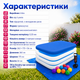 Детский надувной бассейн Intex 56483 «Семейный» прямоугольный с защитным тентом, ручным насосом, комплектом из 10 игровых шариков, семейная модель для купания детей, синий, 262×175×56 см, 770 л - изображение 4