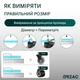 Колеса роликовые для офисного кресла ORZAC Rollerblade, комплект 5 шт., для компьютерного стула - изображение 5